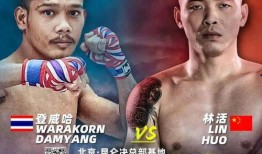 昆仑决直播在线观看