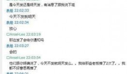 汕尾爆料网诈骗事件最新,揭秘网络陷阱，受害者心声引关注