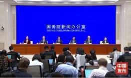 电力领导爆料新闻,行业内部爆料背后的真相与反思