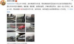 今日长春最新爆料,揭秘城市新动态与神秘事件