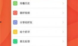 爆料提子视频下载网站大全,揭秘全网热门提子视频下载网站大全